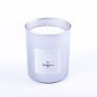 Vela perfumada MIREYA en vaso, Vainilla Patchouli, plata, 9,3cm, Ø7,9cm, 35h
